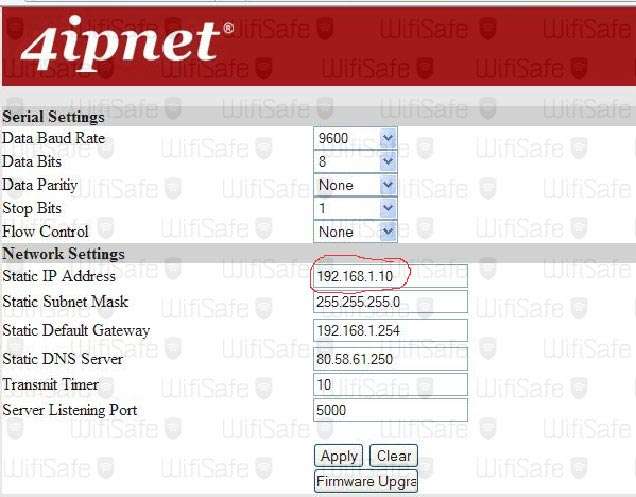 interface configuración hsg200